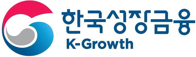 한국성장금융